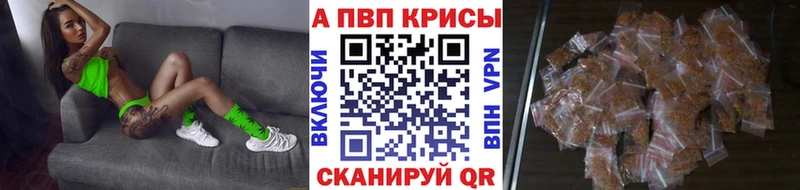 Где продают наркотики Калуга Alpha PVP  Cocaine  ОМГ ОМГ как зайти  Меф мяу мяу  Конопля  ГАШИШ 