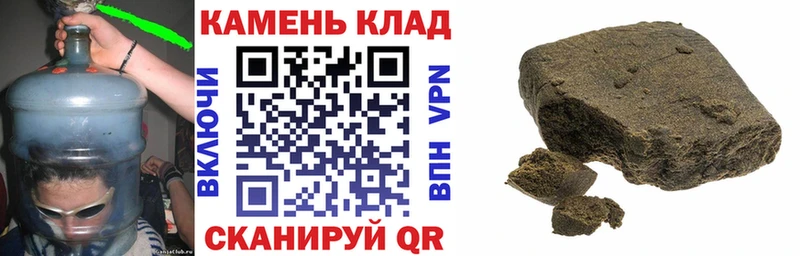магазин  наркотиков  Калуга  ГАШ индика сатива 