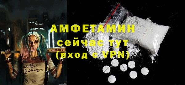кокаин перу Нефтегорск