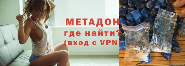 а пвп мука Нефтекумск