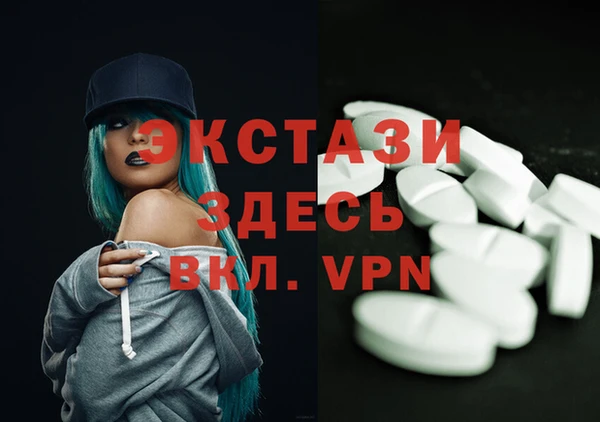 герыч Нея