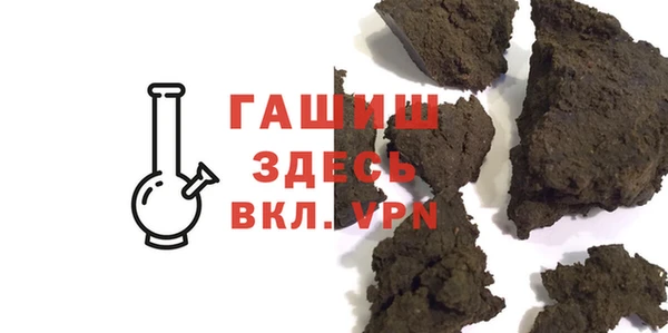 скорость mdpv Гусиноозёрск