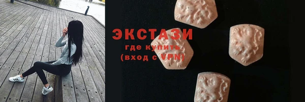 а пвп мука Нефтекумск