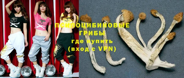 а пвп мука Нефтекумск