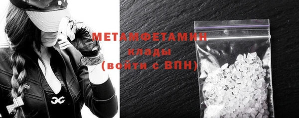 а пвп мука Нефтекумск