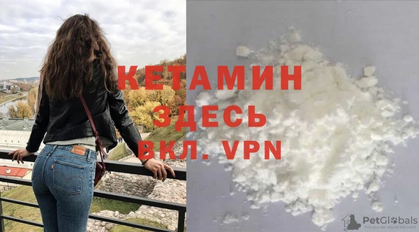 а пвп мука Нефтекумск