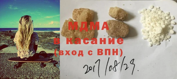 а пвп мука Нефтекумск