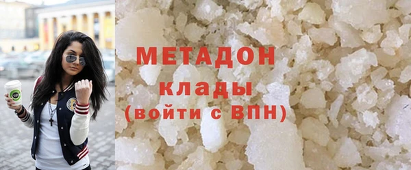 кокаин перу Нефтегорск