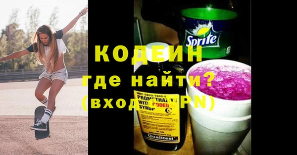 а пвп мука Нефтекумск