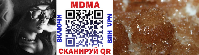 МДМА Molly  блэк спрут ТОР  Калуга 