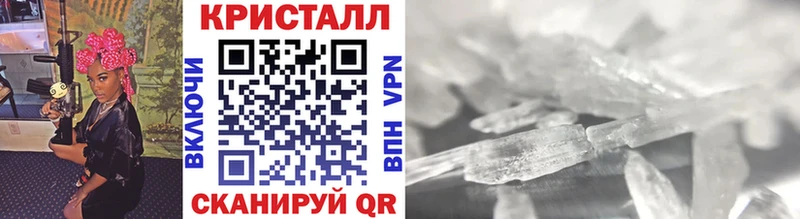 Первитин Декстрометамфетамин 99.9%  Калуга 