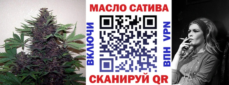 ТГК вейп  Калуга 